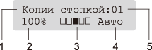 Графика