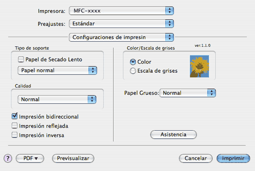 Pantalla