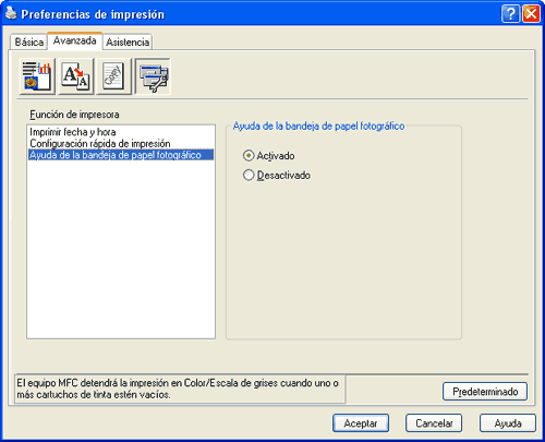 Pantalla