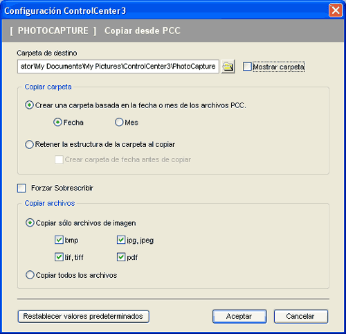 Pantalla