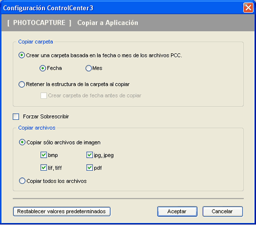 Pantalla