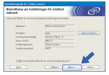 Skärm