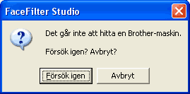 Skärm