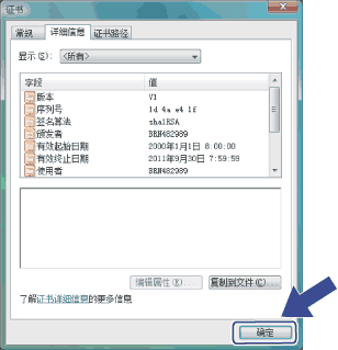 屏幕