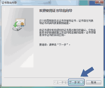 屏幕
