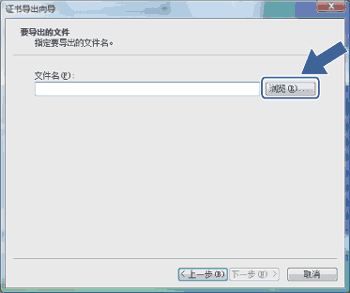 屏幕