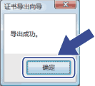 屏幕