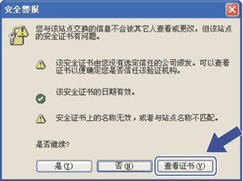屏幕