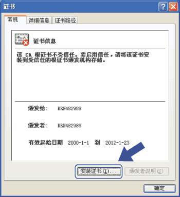 屏幕