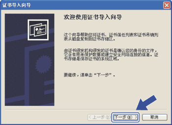 屏幕