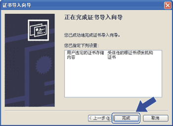 屏幕