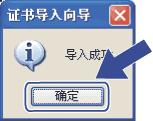 屏幕