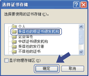 屏幕