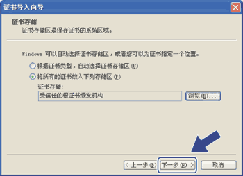 屏幕