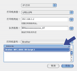 屏幕