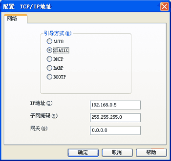屏幕