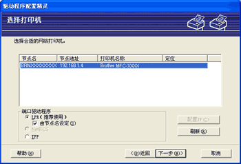 屏幕