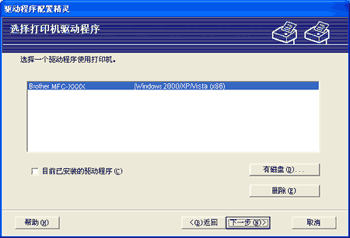 屏幕