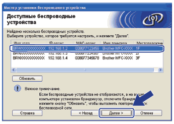 Экран