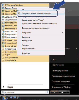 Экран