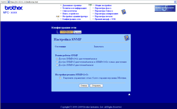 Экран