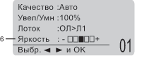Графика