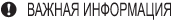 Графика