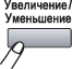 Графика