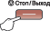 Графика