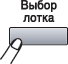 Графика