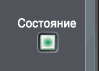 Графика