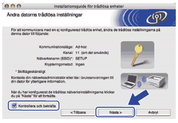 Skärm