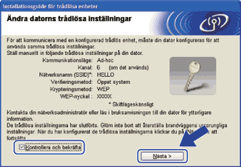 Skärm