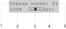 Графика