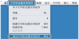 图解