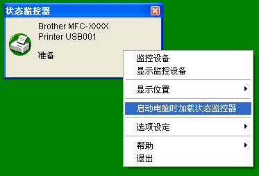 图解