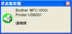 图解