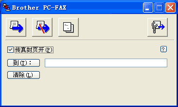 屏幕