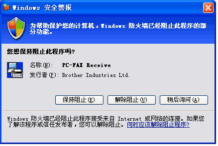 屏幕