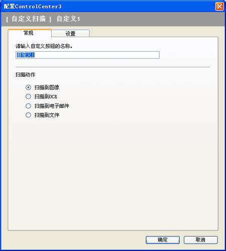屏幕