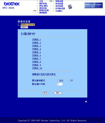 图解