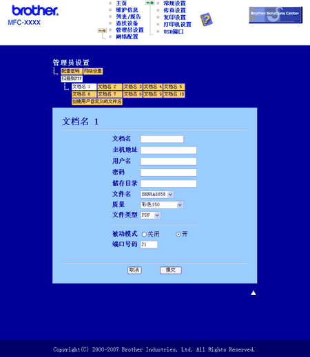 图解