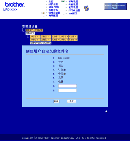 图解