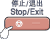 图解