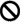 Grafika