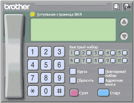 Экран