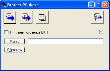 Экран