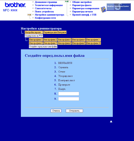 Графика