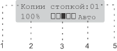 Графика