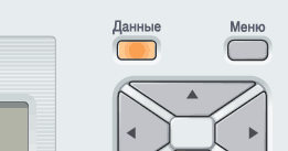 Графика